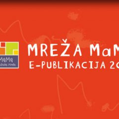 Zaključna e-publikacija 2017